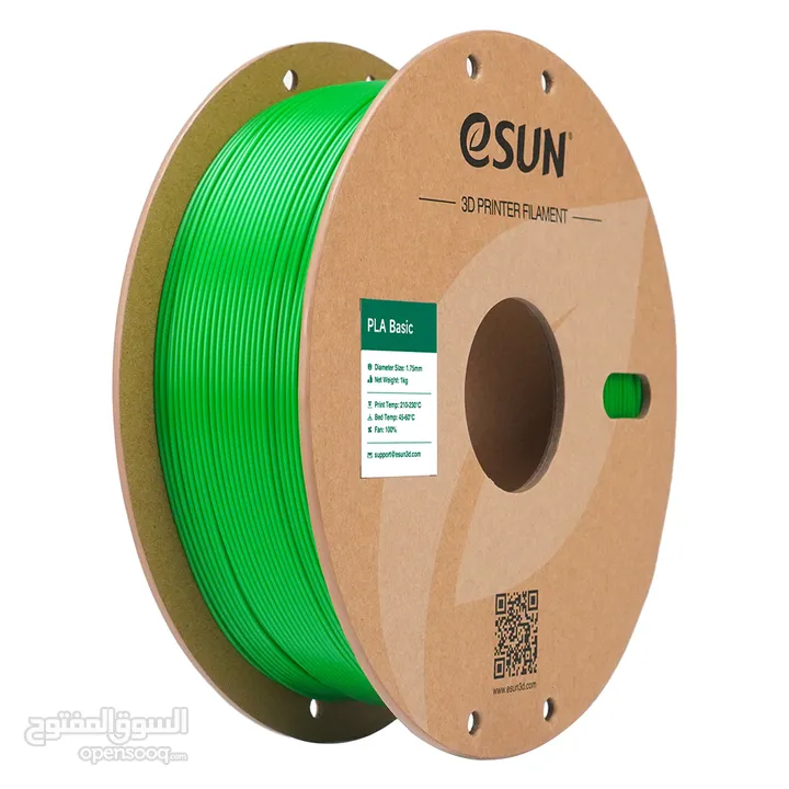 مواد خاصة لطابعة ثلاثية الأبعاد من شركة e sun 3D PRINTER اللوان عده ويتوفر حبيبات من مادة PLA , PETG