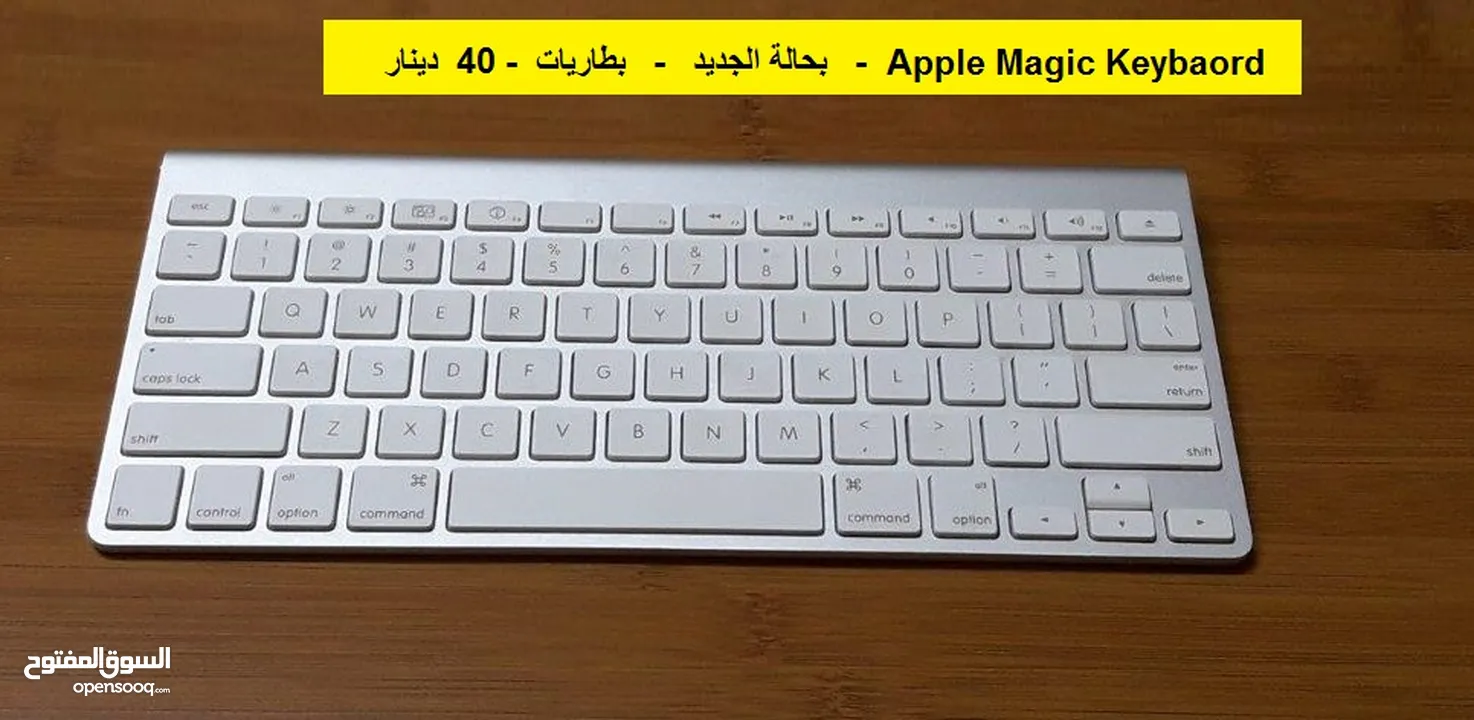شواحن ابل اصلية Apple Mac Chargers Magsafe  متوفر كيبوردات وماوسات