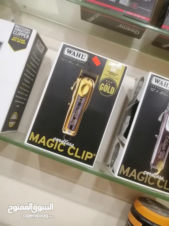 ماكينة حلاقة  Wahl Magic clip gold أمريكية