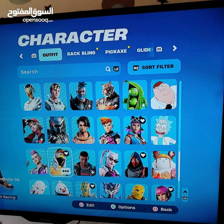 حساب فورت نايت  قابل للتفاوض