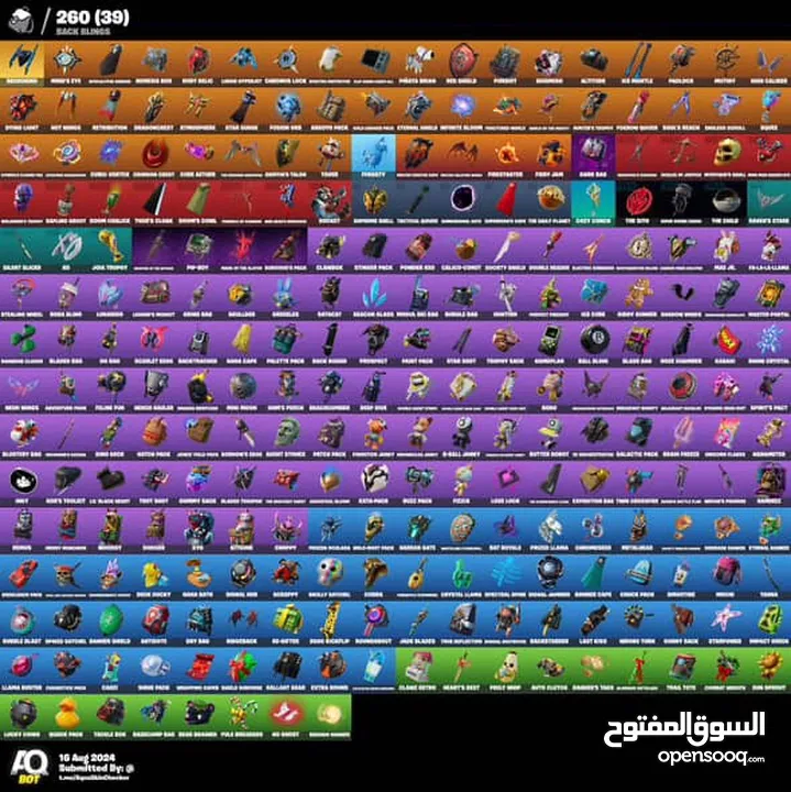 حسااااب رهييييببببب للبيع بسعر محروووق مواصفات خيالية بالنسبة لهيك سعر وبتقدر تأجر الحساب السعر...