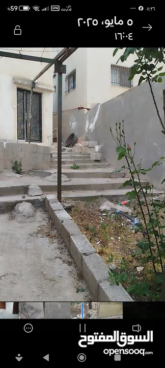 بيت للبيع عنجره سكرين