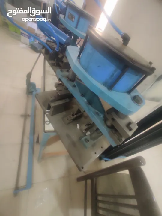 عدة محل المنيوم