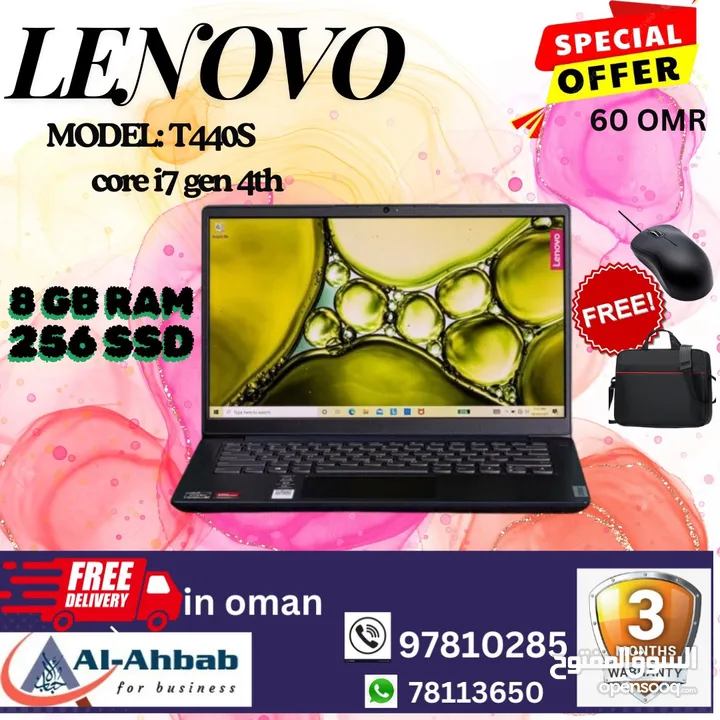 Lenovo latest Laptops in offer with free mouse & bag; free home delivery;with 3months warranty