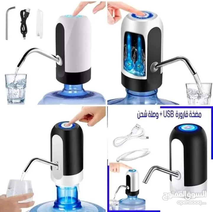 مضخه قاروره الماء سحب الماء و السوائل من القاروره شحن طويل عمليه مضخة ماء