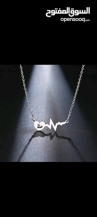 سناسيل فضة  اسماء حسب الطلب