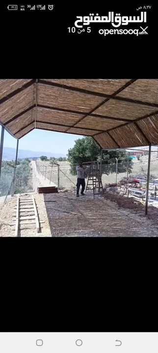 معرشات قصيب على جميع الاشكال الهندسيه