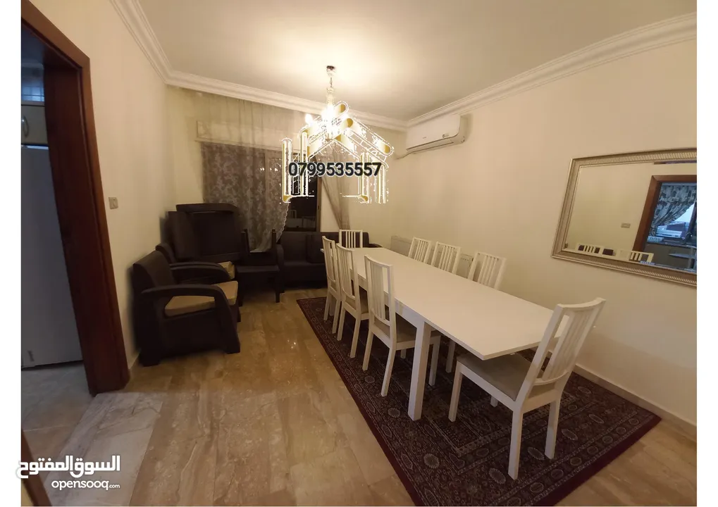 شقة مفروشة للايجار  في عبدون