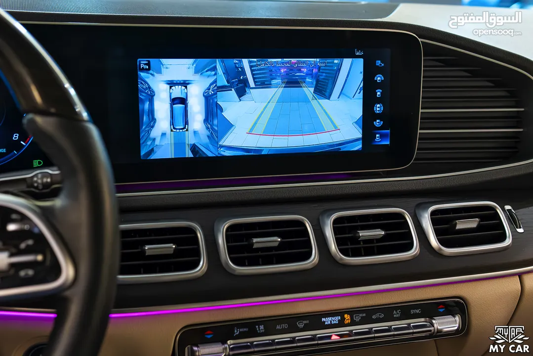 2020 Mercedes GLE450 4matic