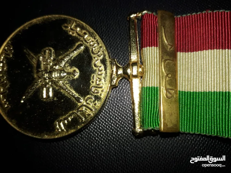 للبدل أو بيع= قلاده نادره من50عام للسلطان قابوس سلطان عمان=تفاصيل بالداخل لطفا انالا اشتري أي شيء