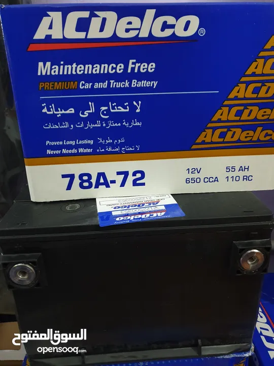 بطارية سيارة امريكي  بليزر اقطاب جانبية براغي acdelco 78A-72