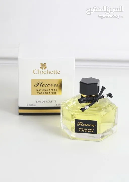 عطور  فرنسية  وشرقية  مطابقة  للعطور  الأصلية .................................