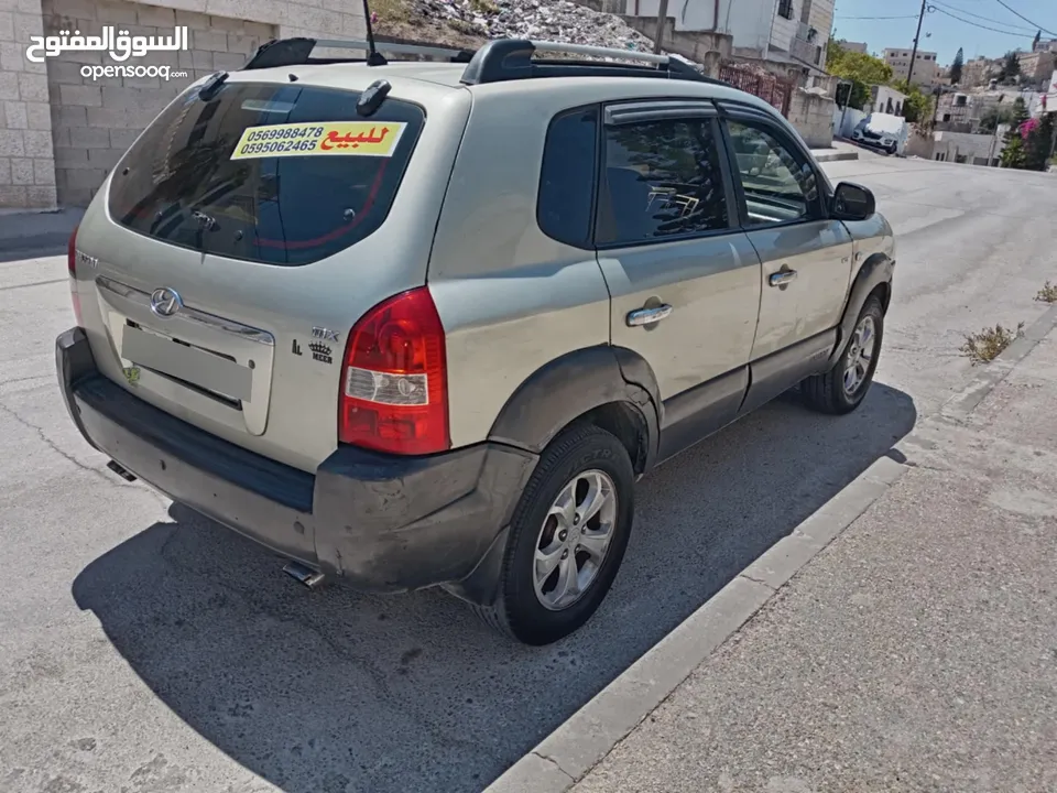 هواندي  توسان