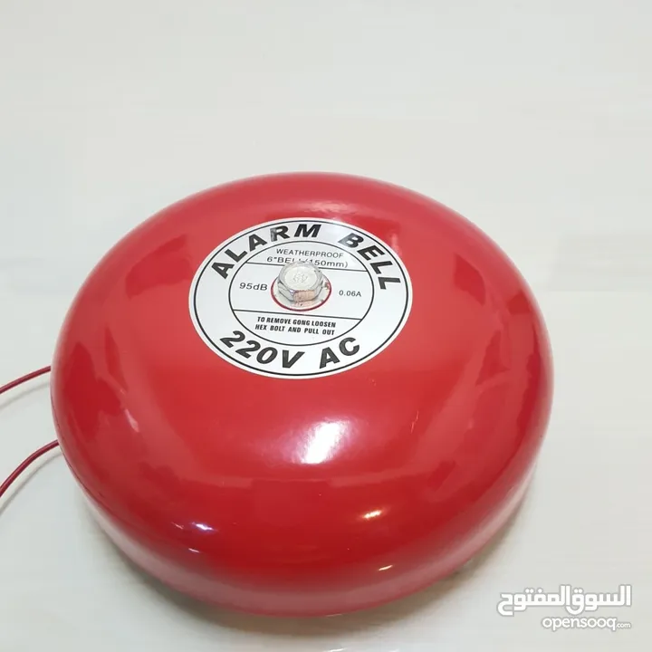 جرس انذار / جرس حريق / جرس مصانع/ جرس مدارس ALARM BELL BESI 6 INCH /8INCH/10INCH