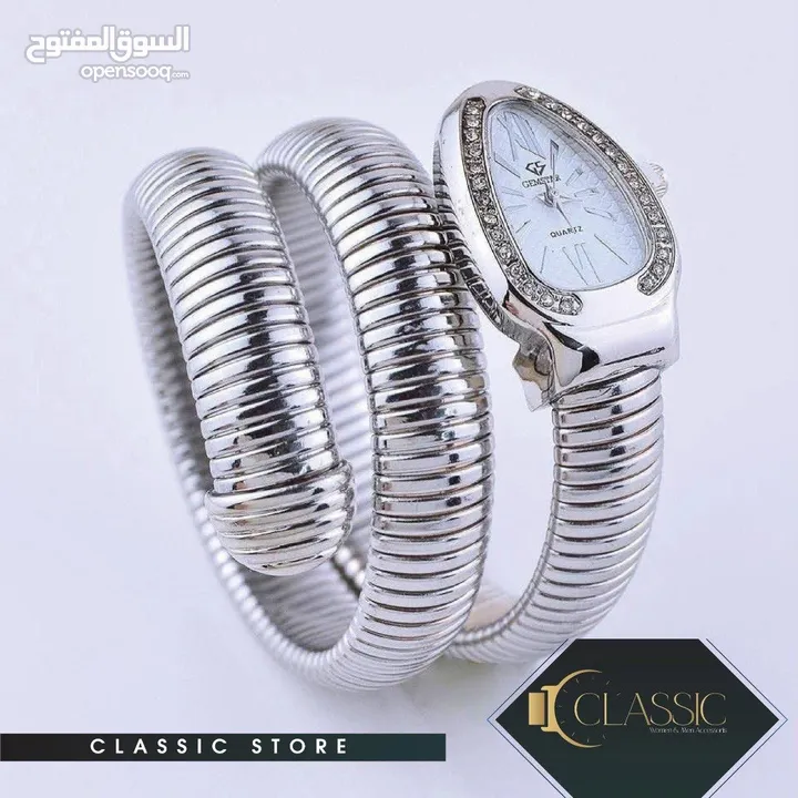 ساعة الحية