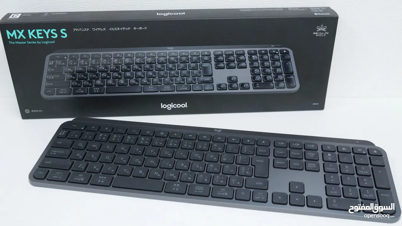 كيبورد ( لوحة مفاتيح ) احترافي للمصممين MX KEYS S