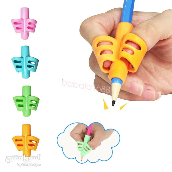 finger Grip Silicone Kid Baby Pen Pencil Holder @ 5 JD