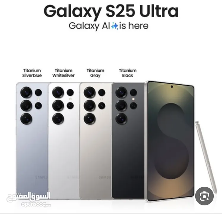 SAMSANG S25 ULTRA 12am /256 GB  سامسونج s25 ألترا 12رام /256 جيجا  كفاله الوكيل الرسمي BMS 12 شهر