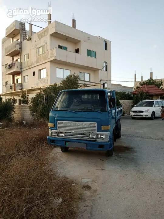 ديانا قلاب ديهاتسو
