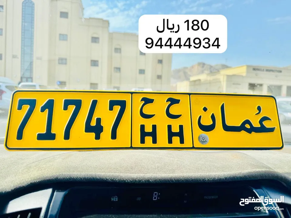 12999 ح ح مطلوب 390 ريال