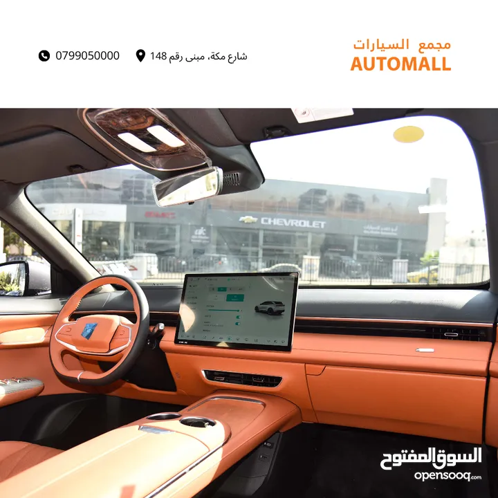 شانجان ديبال ماكس كهرربائية بالكامل 2024 Changan Deepal S7 EV
