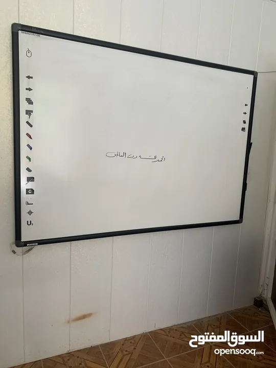 اغراض مكتبه كامله للبيع باسعار مغرية