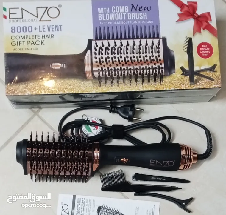 فرشاة و مجفف الشعر 3 في 1 اينزو فرشاه ENZO سشوار ومشط ون ستيب سشوارات جهاز تنشيف و فرد الشعر
