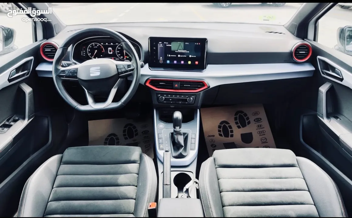 Seat arona fr