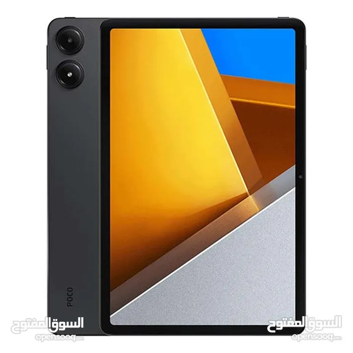 poco pad مستعمل شي قليل