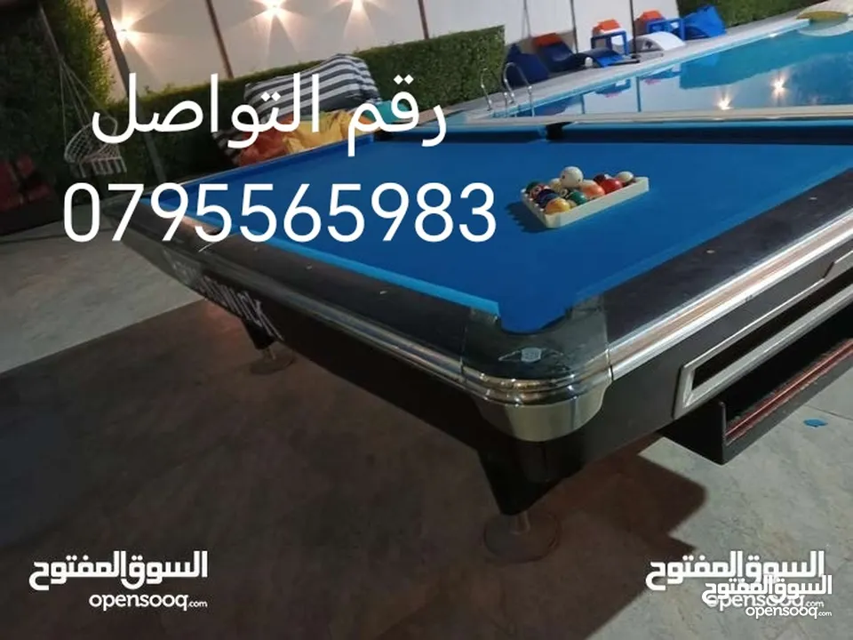 فك نقل تركيب جميع انواع طاولات البلياردو والسنوكر