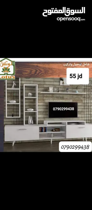 # اقوي عروض في المملكة على ديكورات الخشبية لاستغلال المساحات المنزلية بشكل رائع وعملي