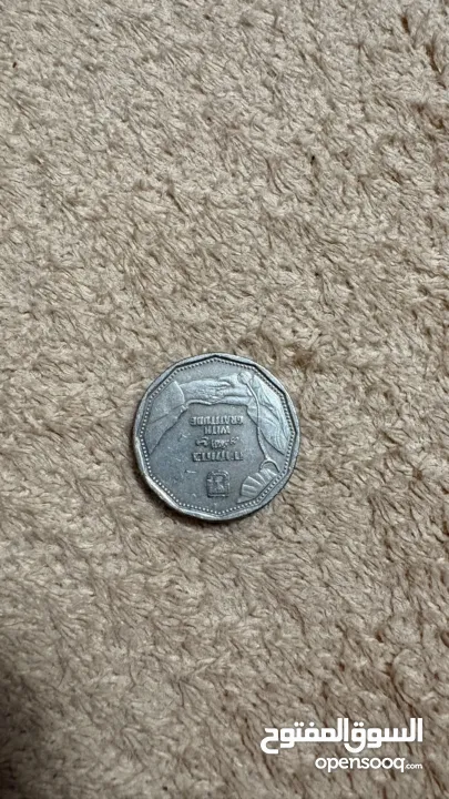 نادرة جداً 2021 عملة 5 شواكل جديدة UNC مع الامتنان