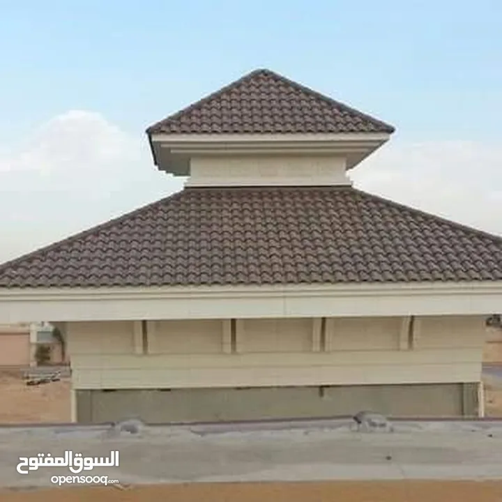تركيب كرميت كافه اعمال الكرميد وصيانه الكرميد