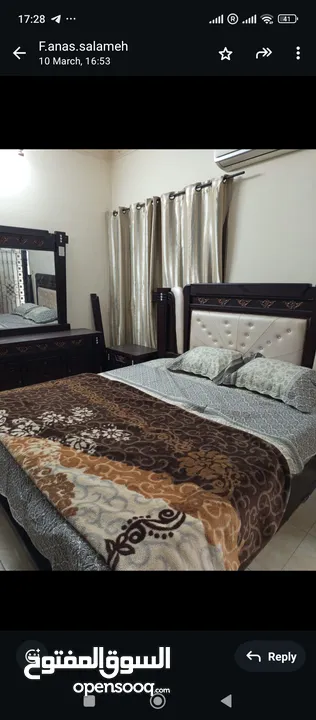 استوديو مفروش للعرسان
