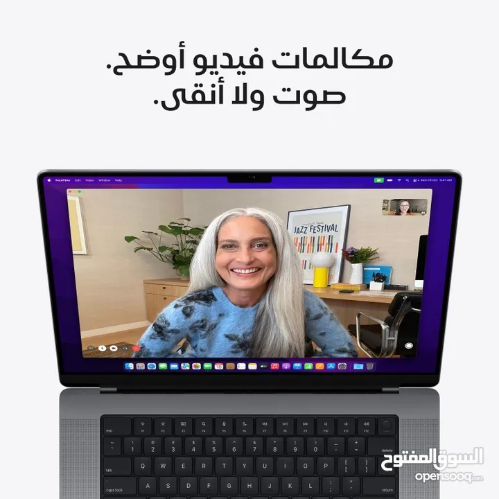 MacBook pro M1 Max 32GB Ram 16.2 inch 1TB SSD 4K ماك بوك برو