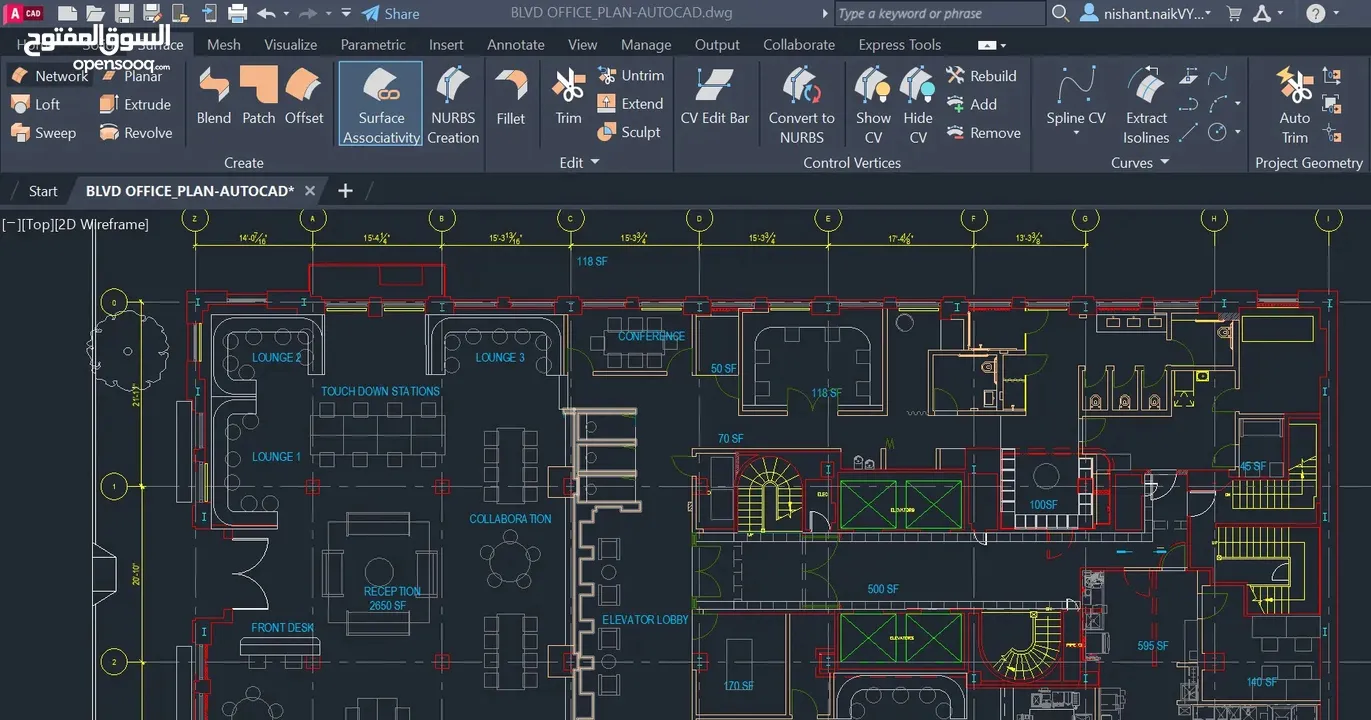 خدمات هندسية ميكانيك: تصميم، أعمال ميكانيك للأبنية والفنادق، رسام اتوكاد، استشارات ، Asphalt
