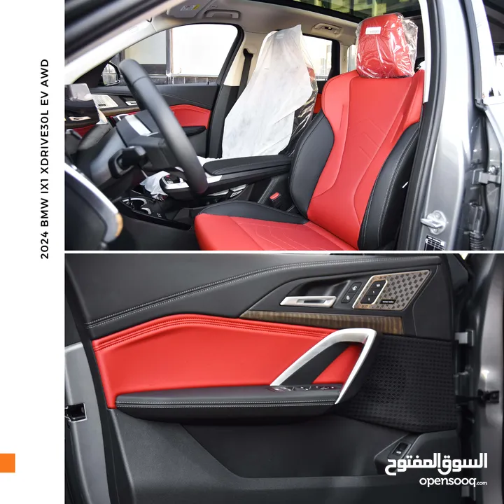 بي ام دبليو iX1 كهربائية بالكامل 2024 BMW iX1 xDrive30L EV AWD
