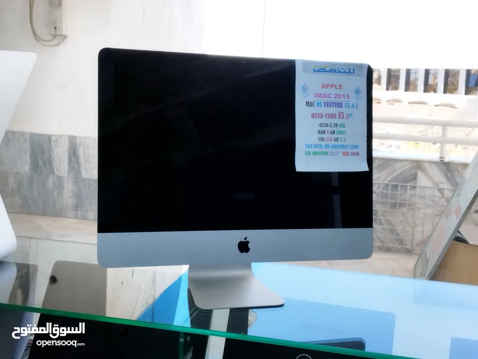 iMac 2015 Alo in one monitor 22.5FHD