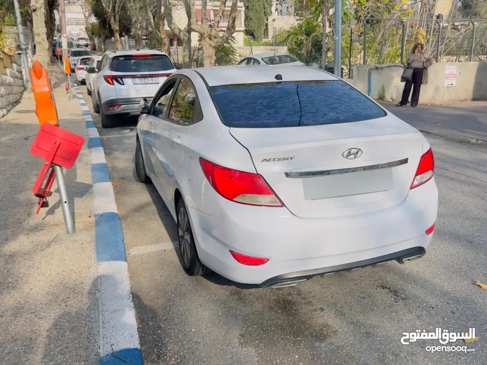 اكسنت. كوري. بصمه. بسعررر حرق. يا بتلحق يا ما بتلحق