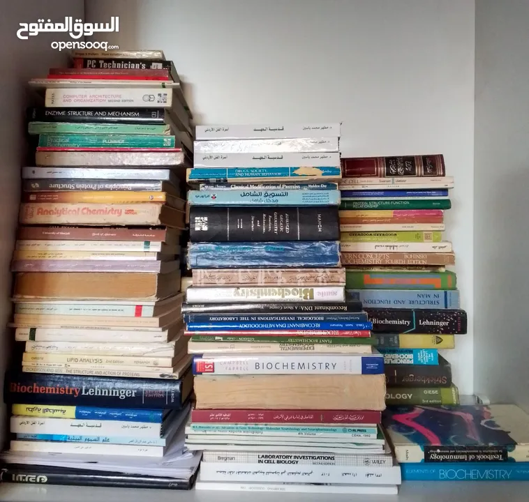 كتب منوعة علمية وأدبية ودينية الكتاب نص دينار وأقل  في كتب ربع دينار توجد كتب ب3 لو مجموعة الكتاب ب2
