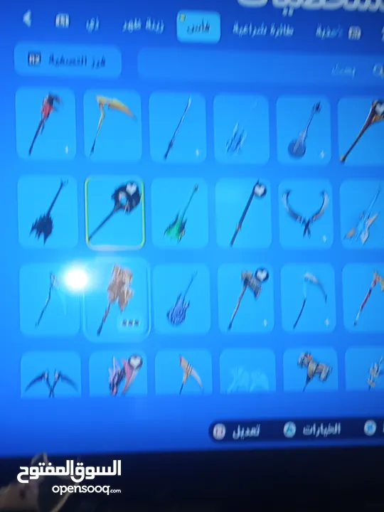 احساب فورت نايت
