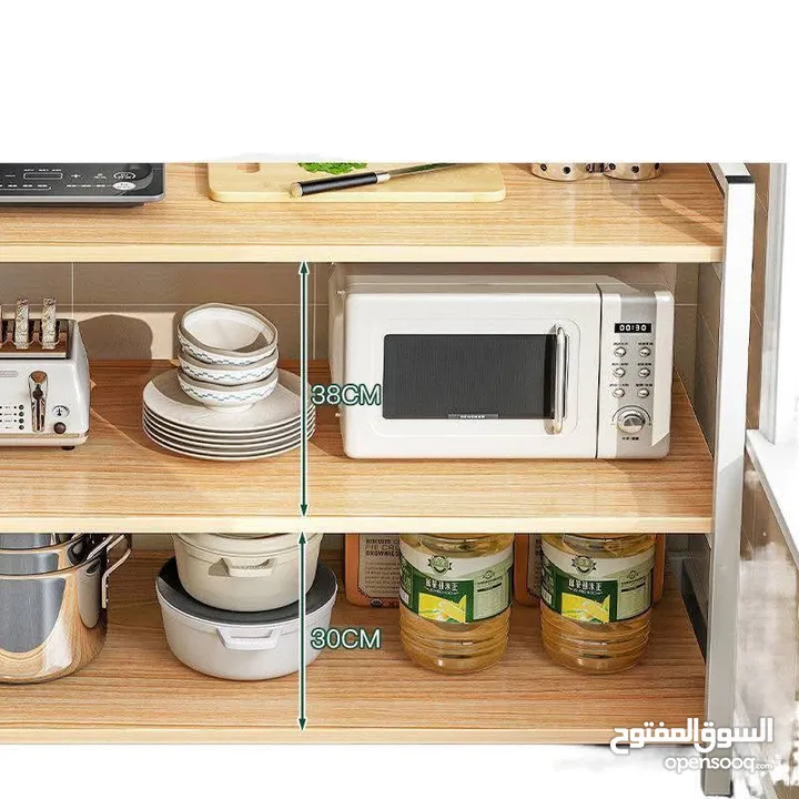 ستاند مطبخ لعدة استخدامات