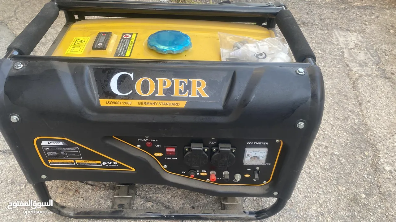 مولد كهرباء AP3500