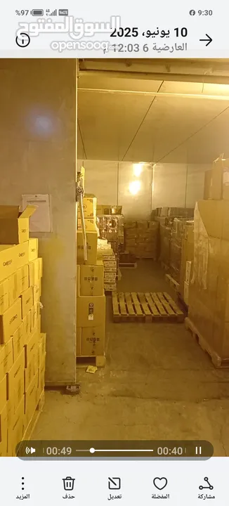 للإيجار مخزن غذائي( براد وفريزر) العارضية400متر