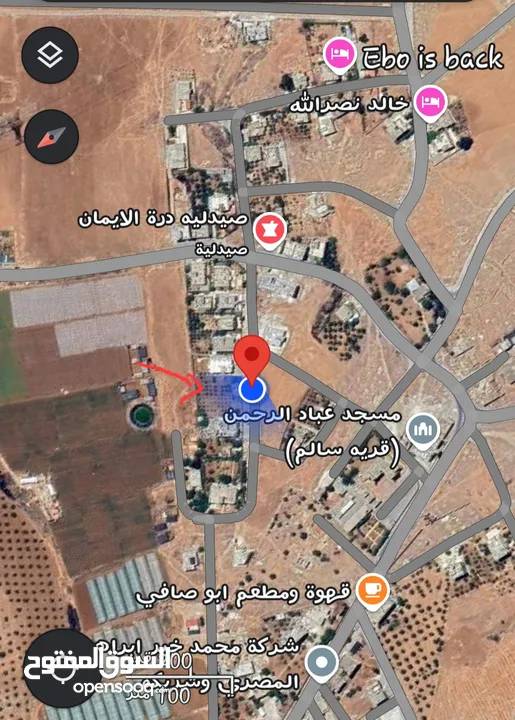 قطعة ارض في قرية سالم ذات إطلاله مميزه تصلح لبناء فيلا او عماره سكنيه متوفر لها جميع الخدمات منلمالك