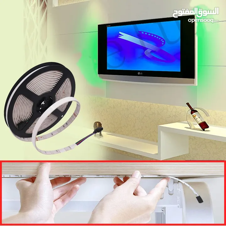 شريط لاصق مضئ 24 لون و حركه جميع انواع الديكورات يوجد اطوال متعدده حبل ليد مضئ ضوء ديكور حفلات لمبه