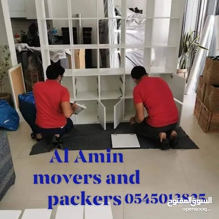 Al Amin movers and packers