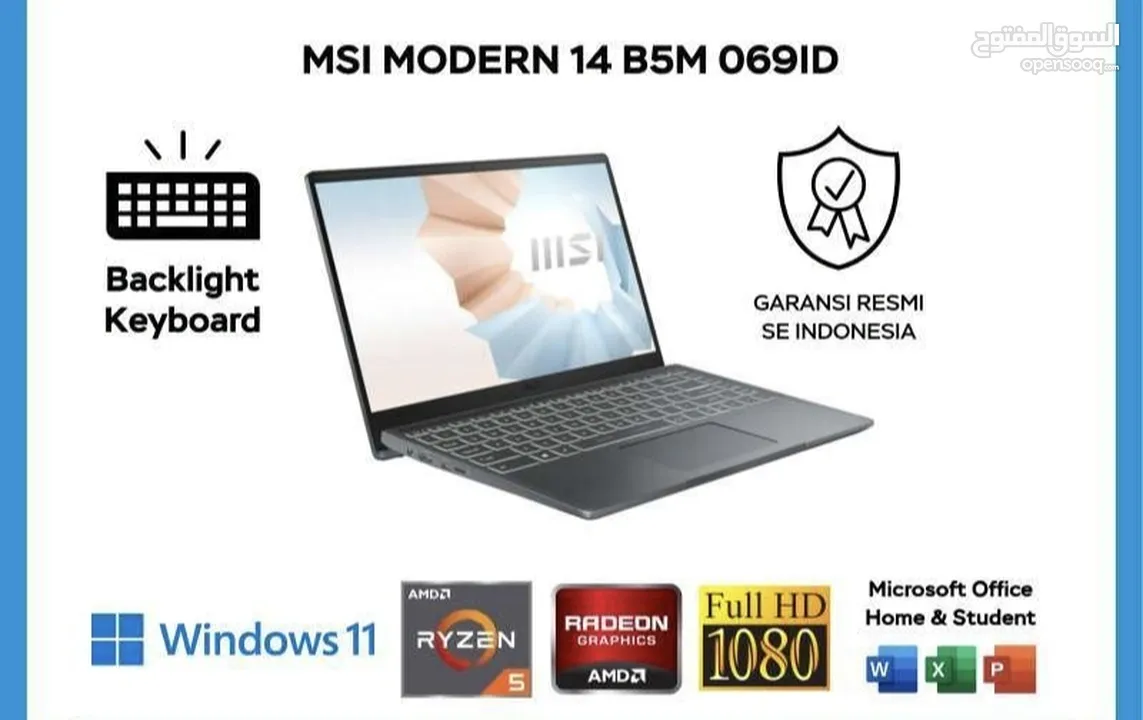 MSI 14 b5m