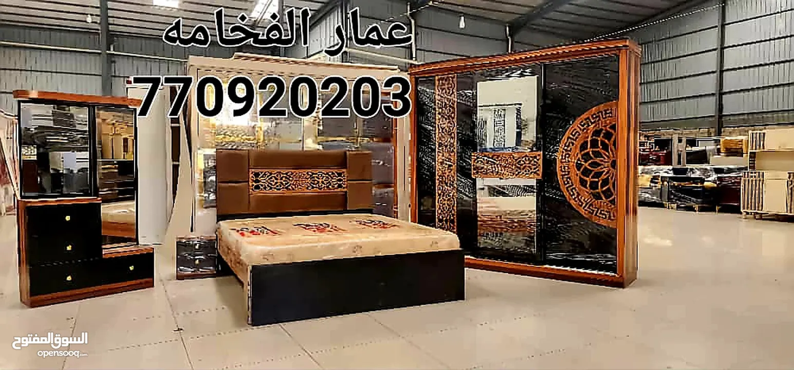 غرف نوم ملكي تصميم تركي