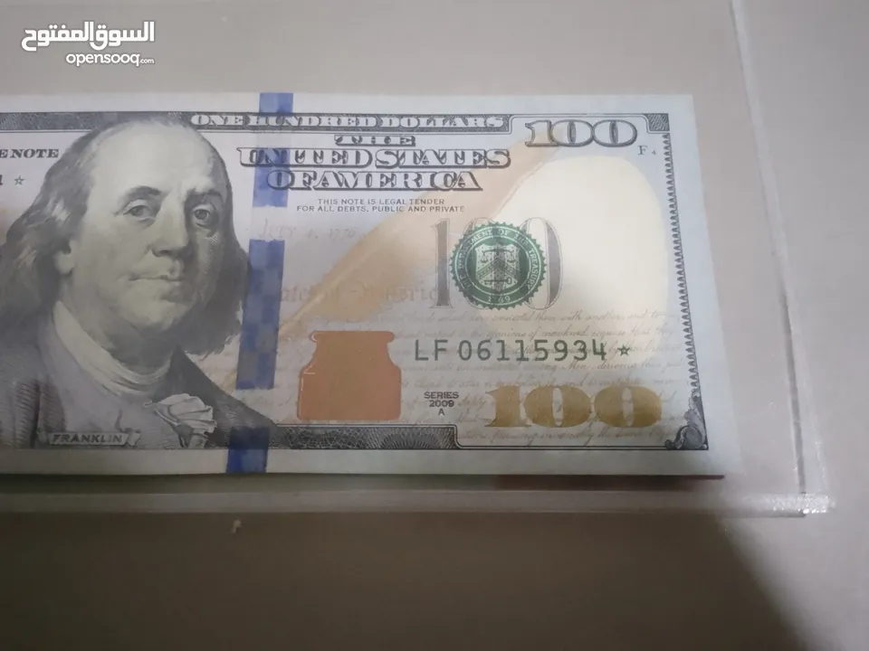 مجموعة من الأوراق النقدية القديمة والجديدة والأرقام المميزة الأردنية في حالات ممتازة و اسعار مختلفة